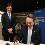 잠자는 목돈, 발행어음으로 깨운다. 저금리 시대의 새로운 재테크 해법