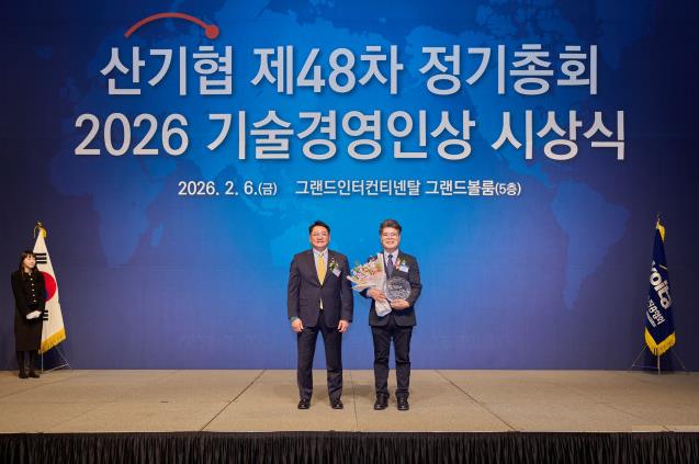 대학 연구실 기술, 기업 현장으로. 산학협력 모델이 답이다.