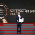 6년 연속 1위가 증명한 기업 생존 공식, 기술력과 고객 신뢰다