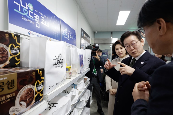 증명 없는 지원, '그냥드림'이 굶주림의 사각지대를 메운다