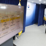 3367만 개인정보 유출, 퇴사자 서명키가 뚫었다… 정부, ‘전자 출입증’ 검증 시스템 도입 명령하다