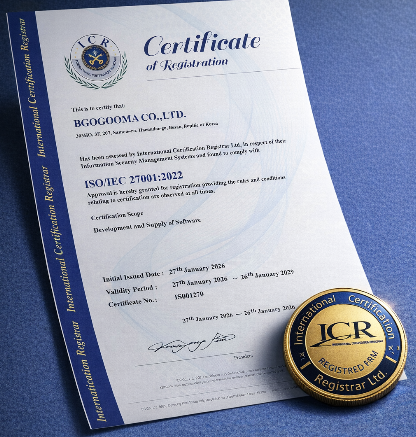 돌봄 공백, 국제표준인증 플랫폼이 공공의 신뢰를 구축하다