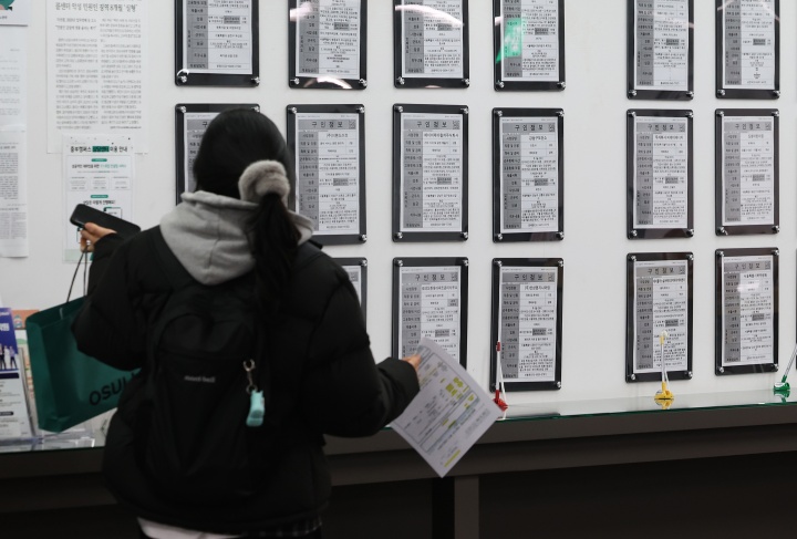 고용 통계의 착시, 청년 실업 해법은 '산업 직결 교육'에 있다